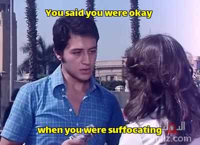 ميم