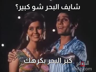 ميم