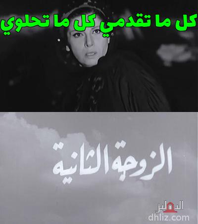ميم