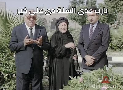 ميم من فيلم زمن حاتم زهران
