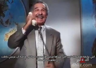 ميم