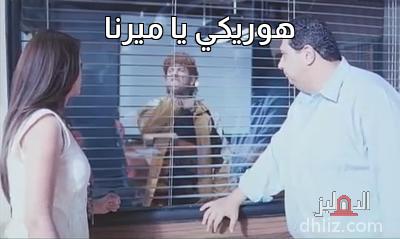 ميم