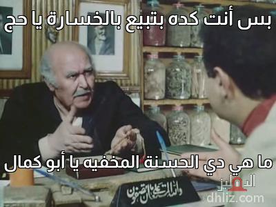 ميم