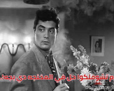 ميم