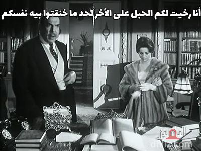 ميم
