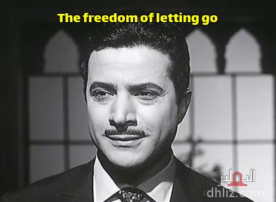ميم