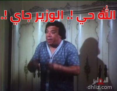 ميم