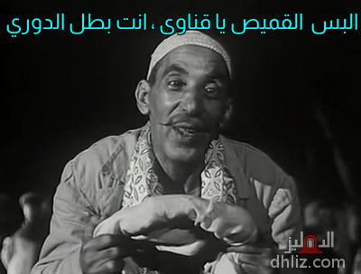 ميم