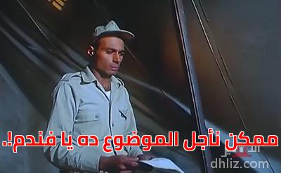 ميم