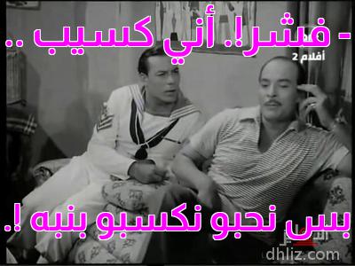 ميم