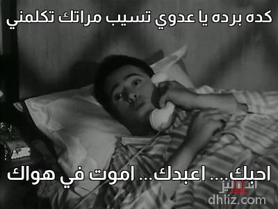 ميم