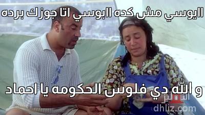 ميم