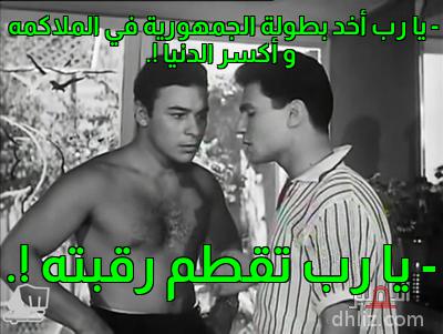 ميم