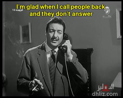 ميم