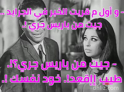 ميم