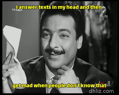 ميم