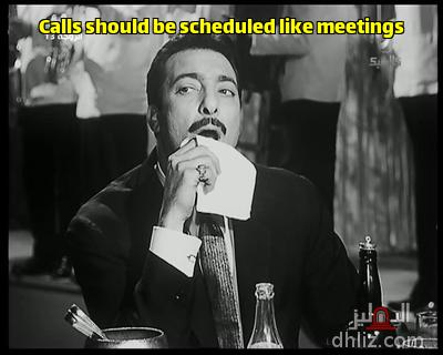 ميم