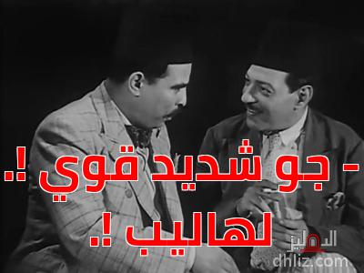 ميم