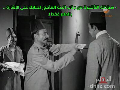 ميم