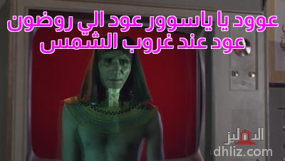 ميم