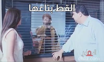 ميم