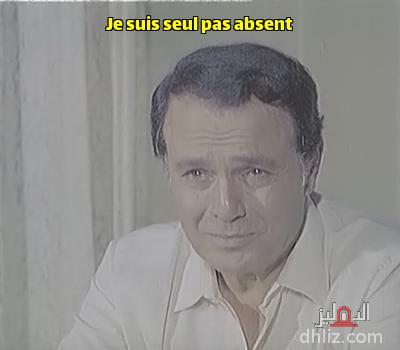 ميم