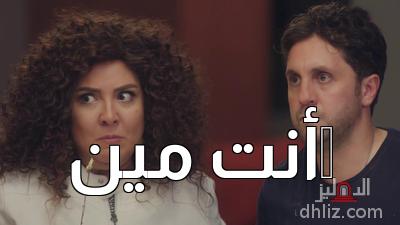 ميم