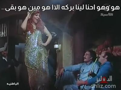 ميم