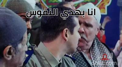 ميم