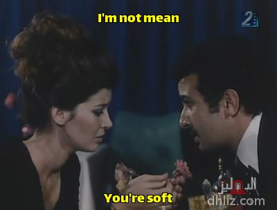 ميم