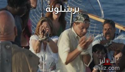 ميم