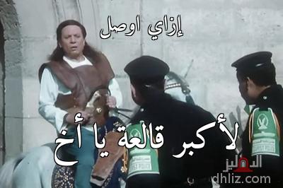 ميم