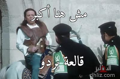 ميم