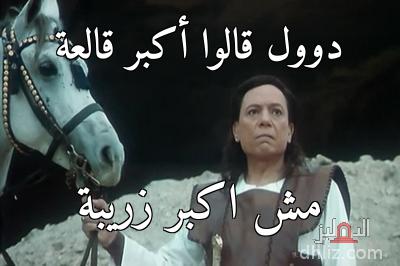 ميم