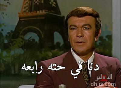 ميم