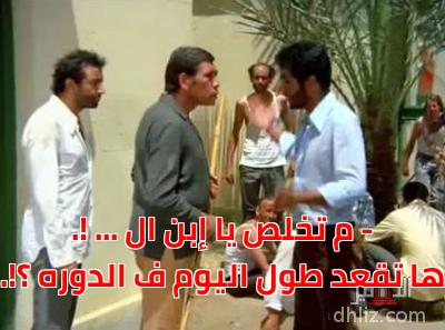 ميم