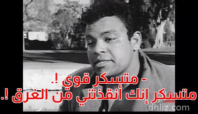 ميم