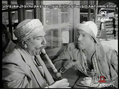ميم