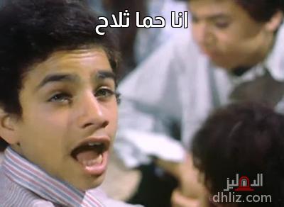 ميم
