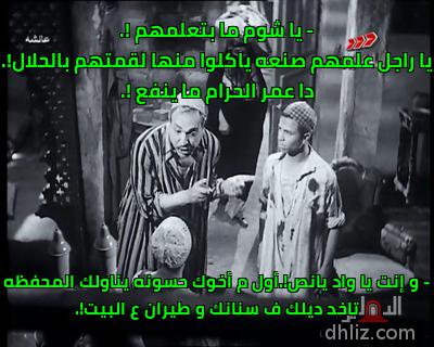 ميم