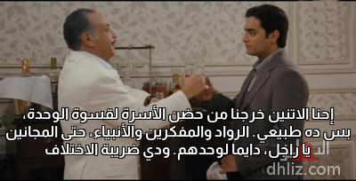 ميم