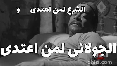 ميم