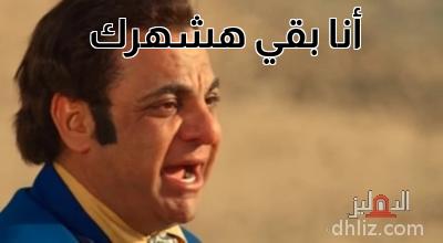 ميم