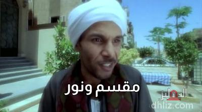 ميم