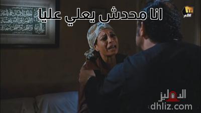 ميم