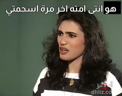 ميم