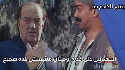 ميم