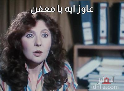 ميم