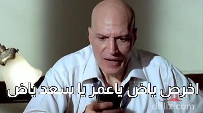 ميم