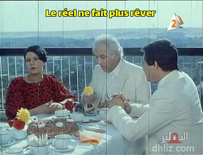 ميم